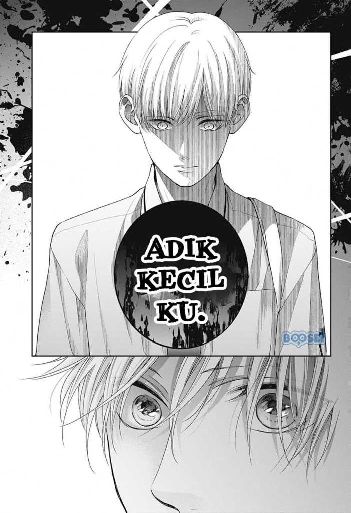 Kono Oto Tomare!